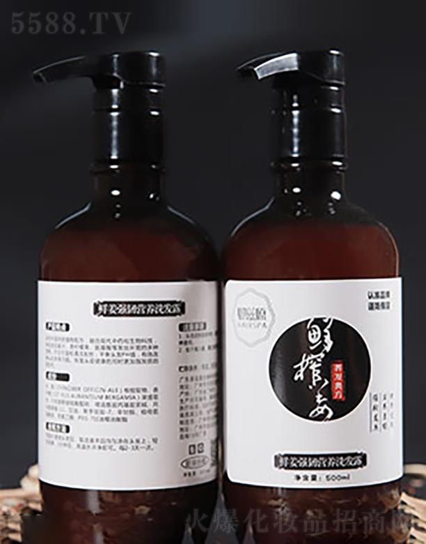 �������Դ����Ƽ����޹�˾������Դ�r�����g�I�Bϴ�l¶