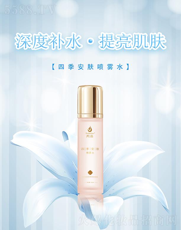 �����tˎ����Ƽ����V�ݣ����޹�˾�������ļ����w���Fˮ