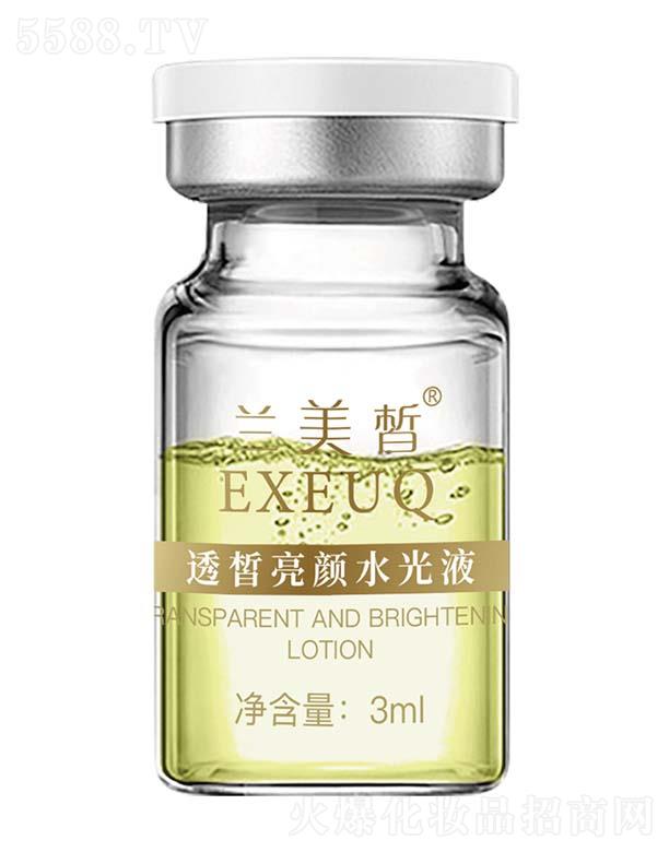 �V�ݾ��t����Ƽ����޹�˾���m���͸����ˮ��Һ