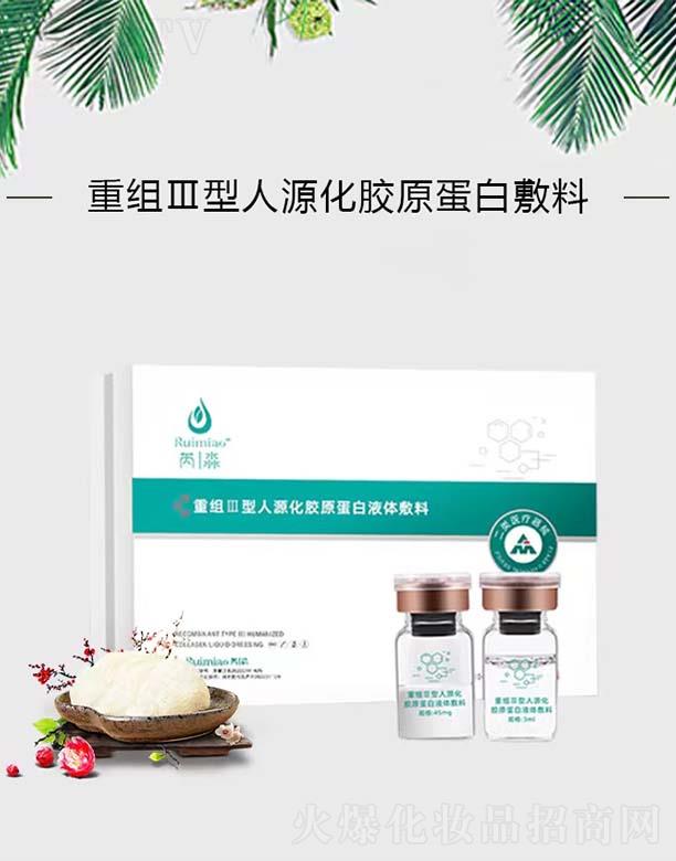 �����tˎ����Ƽ����V�ݣ����޹�˾�������ؽMIII����Դ���zԭ���׷���