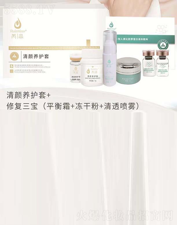 �����tˎ����Ƽ����V�ݣ����޹�˾����������B�o��+�ޏ�����