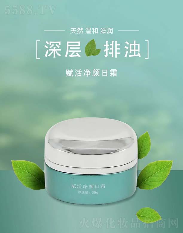 �����tˎ����Ƽ����V�ݣ����޹�˾�������x������˪