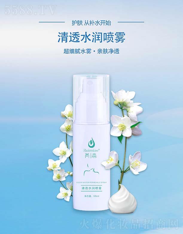 �����tˎ����Ƽ����V�ݣ����޹�˾��������͸ˮ�����F