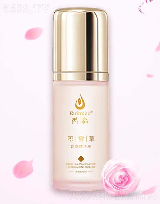 �����tˎ����Ƽ����V�ݣ����޹�˾�������eѩ���ļ����AҺ