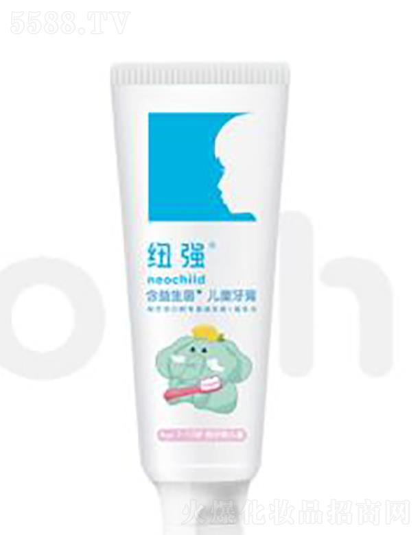 �Ϻ��������t(y��)ˎ�Ƽ����޹�˾���~����������ͯ���ࣨ������ζ��