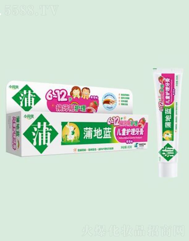 ���K�ѵ��{�ջ����޹�˾��СͬЦ�ѵ��{��ͯ�o������(6~12�q �Q����)