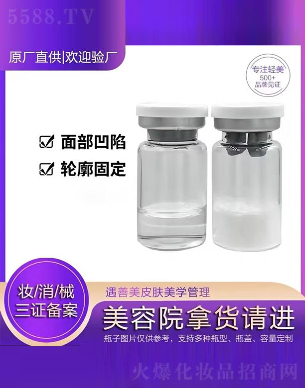 ���������V�ݣ������tˎ�Ƽ����޹�˾�������������zԭ