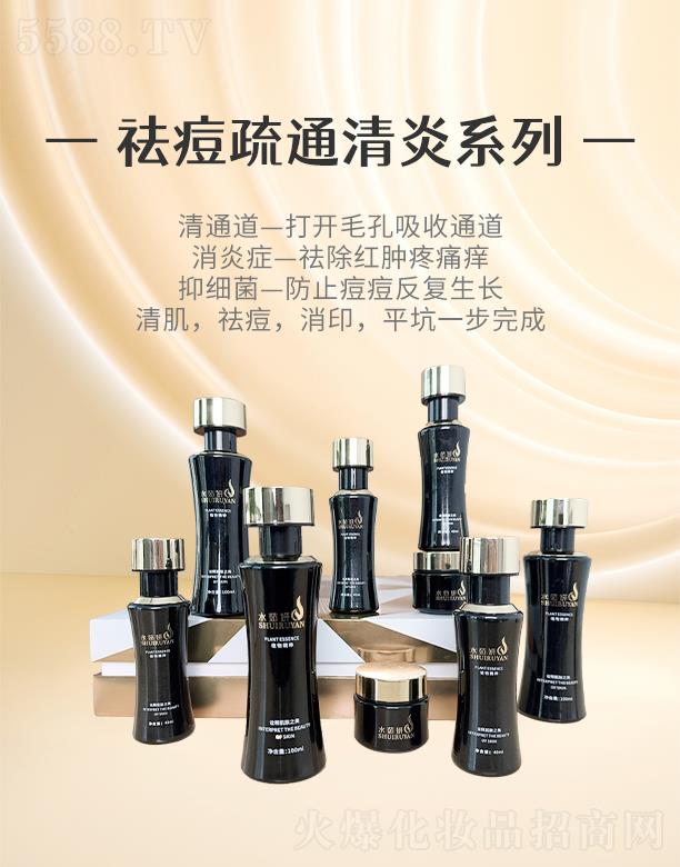 �ӱ���������Ƽ����޹�˾��ˮ�������ͨ����ϵ��