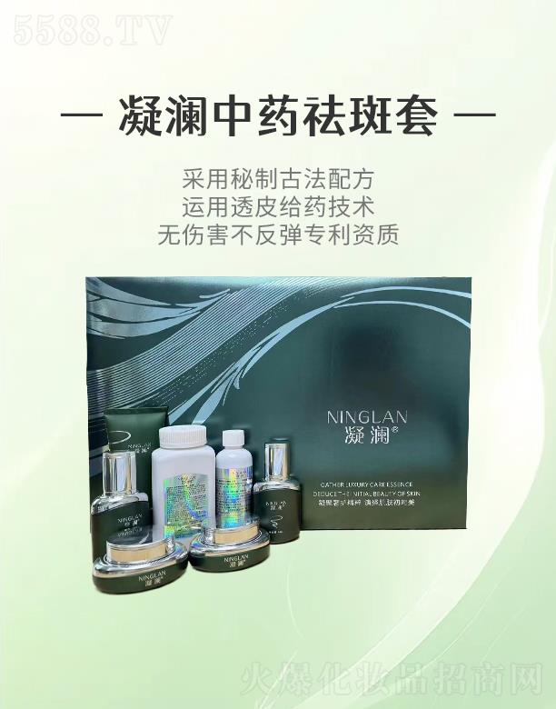 �ӱ���������Ƽ����޹�˾��������ˎ�����