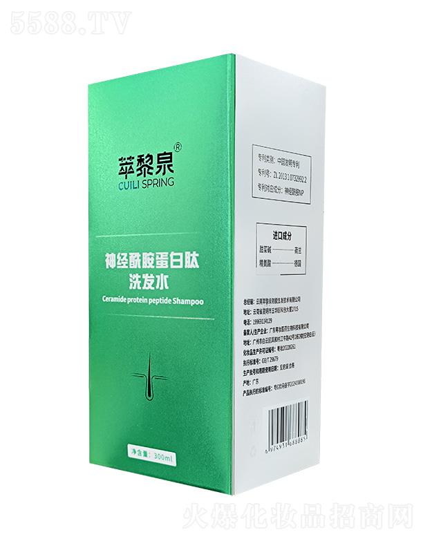 ��������Ȫ����Ƽ����޹�˾������Ȫ������������ϴ�lˮ