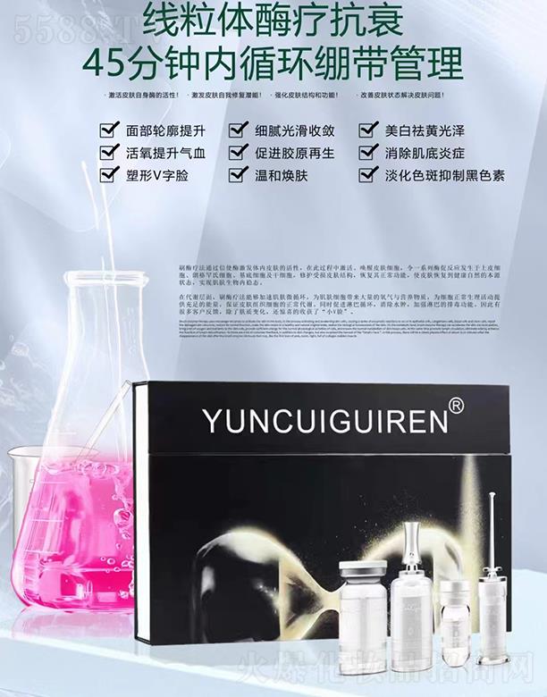 ���ݳ����|���F�ˣ����|���F�˾����wø����˥