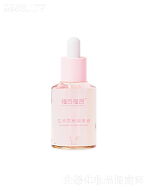 ����ؐ��˹������Ƽ����޹�˾���������Z���B�I�B����Һ