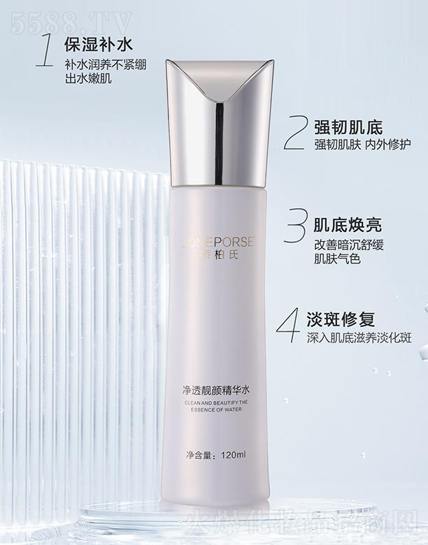 �V��Ʒ�|����Ƽ����޹�˾���ɰ��σ�͸�n��Aˮ