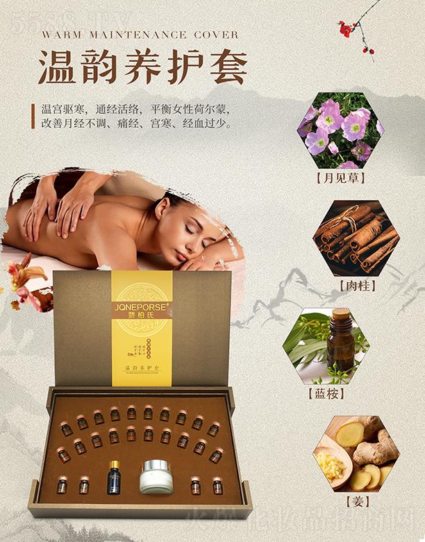 �V��Ʒ�|����Ƽ����޹�˾���ɰ��Ϝ���B�o��