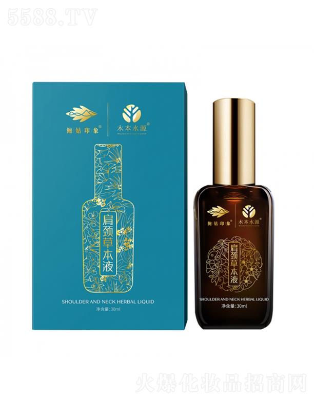 �V�ݽ͵�����Ƽ����޹�˾��ľ��ˮԴ���i�ݱ�Һ