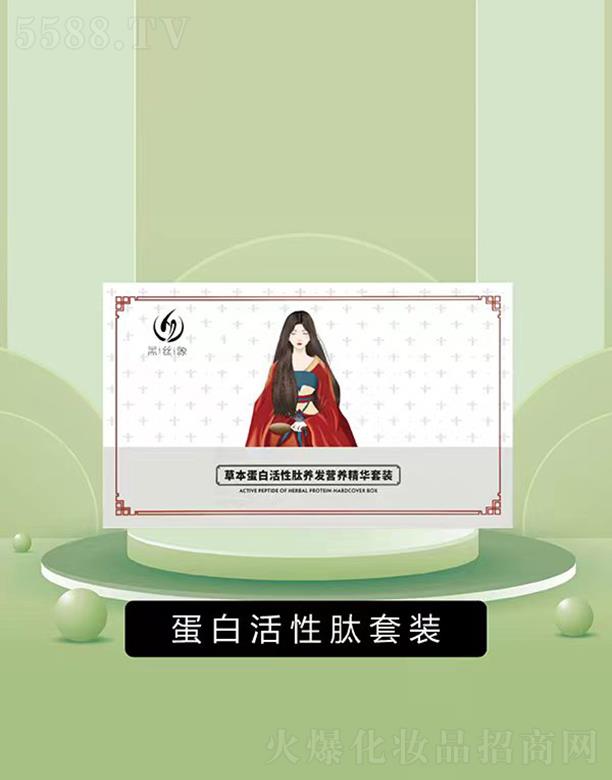 ���ϺڽzԴ����Ƽ����޹�˾���ڽzԴ�ݱ����׻������B(y��ng)�l(f��)�I�B(y��ng)���A���b