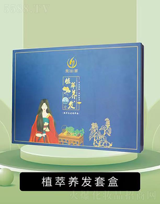 ���ϺڽzԴ����Ƽ����޹�˾���ڽzԴֲˇ�B(y��ng)�l(f��)�׺�