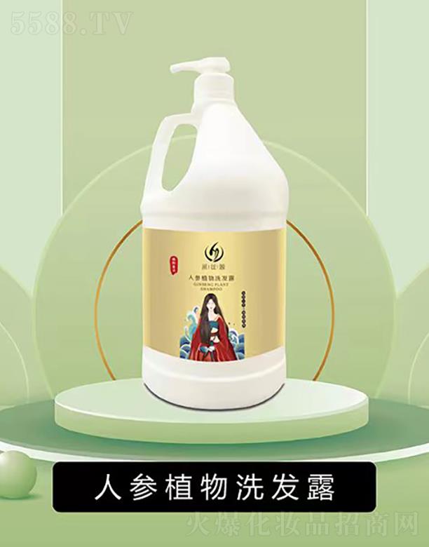 ���ϺڽzԴ����Ƽ����޹�˾���ڽzԴ�˅�ֲ��ϴ�l¶