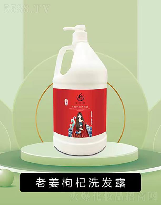 ���ϺڽzԴ����Ƽ����޹�˾���ڽzԴ�Ͻ����ϴ�l¶