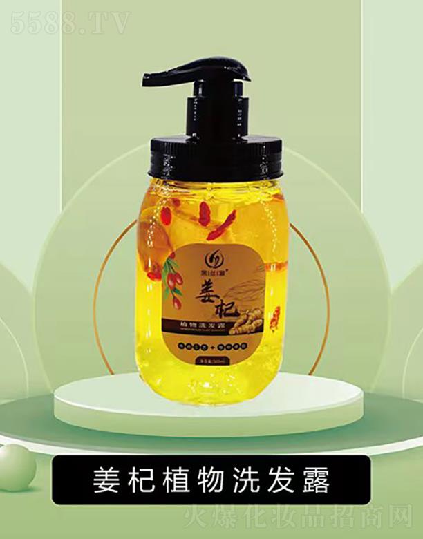 ���ϺڽzԴ����Ƽ����޹�˾���ڽzԴ���ֲ��ϴ�l¶