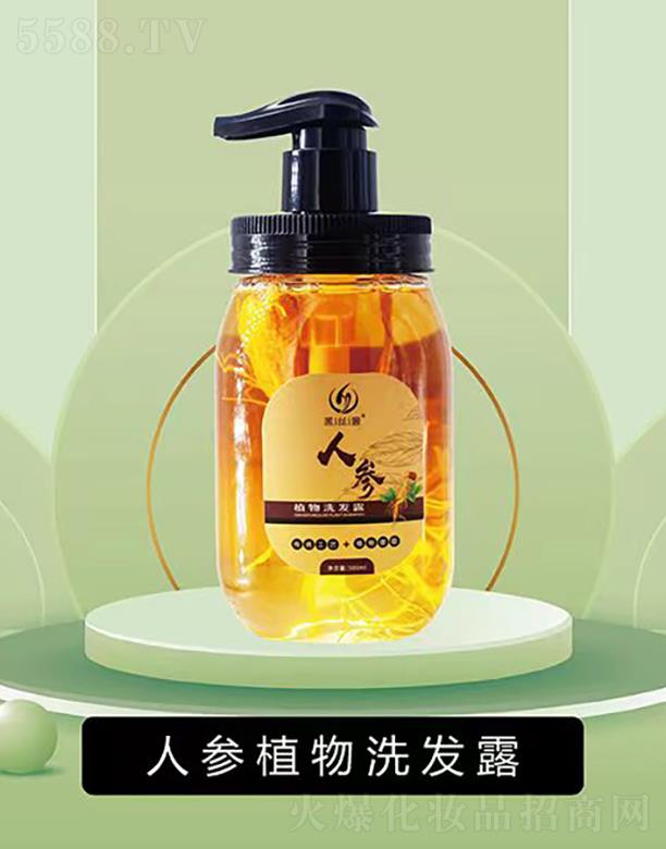 ���ϺڽzԴ����Ƽ����޹�˾���ڽzԴ�˅�ֲ��ϴ�l¶ 500ml*1ƿ