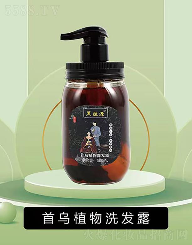 ���ϺڽzԴ����Ƽ����޹�˾���ڽzԴ�מ�ֲ��ϴ�l¶500ml