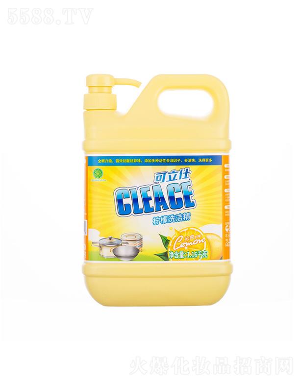 �Ͼ�������˹����Ƽ����޹�˾��������ϴ��������ζ