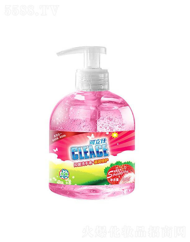 �Ͼ�������˹����Ƽ����޹�˾��������ϴ��Һ��ݮζ