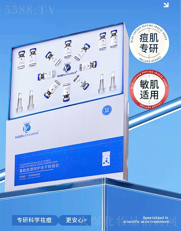 �V����������Ƽ����޹�˾��������ļ�Դ���o���ɷ�