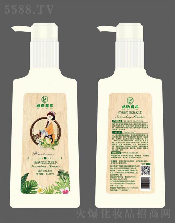 �ό��Ї�������Ƽ�����؟�ι�˾����W��ɯ��������ϴ�lˮ