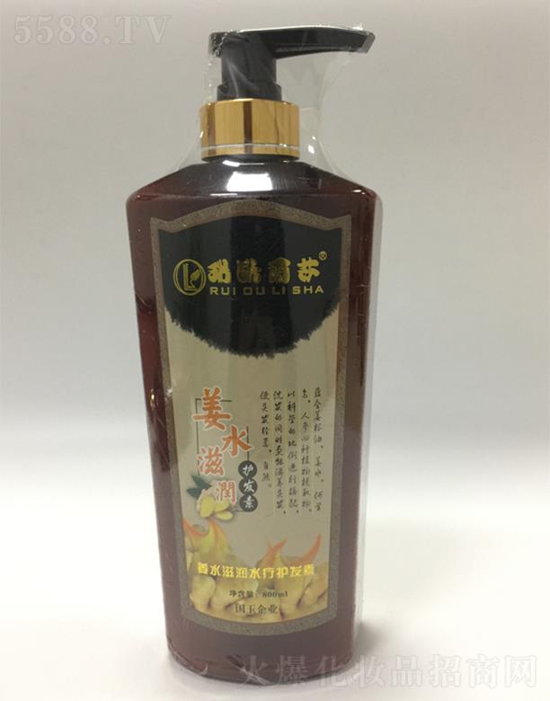 �ό��Ї�������Ƽ�����؟�ι�˾����W��ɯ��ˮ�̝�ˮ���o�l��