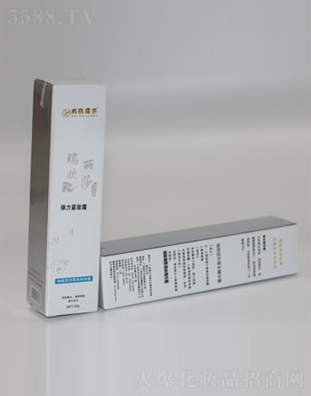 �ό��Ї�������Ƽ�����؟�ι�˾����W��ɯ�����o��˪