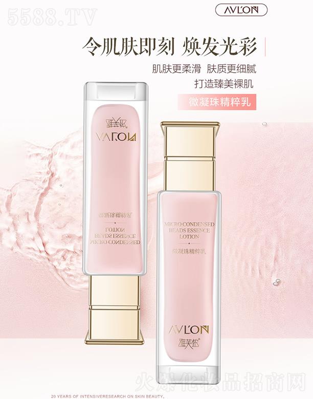 �ɶ��p��������Ƽ����޹�˾����ܽ�z΢������