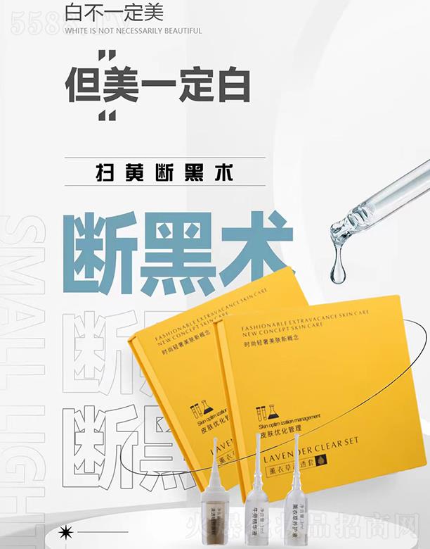 ������w�R���yƷ���޹�˾��޹�²���͸��