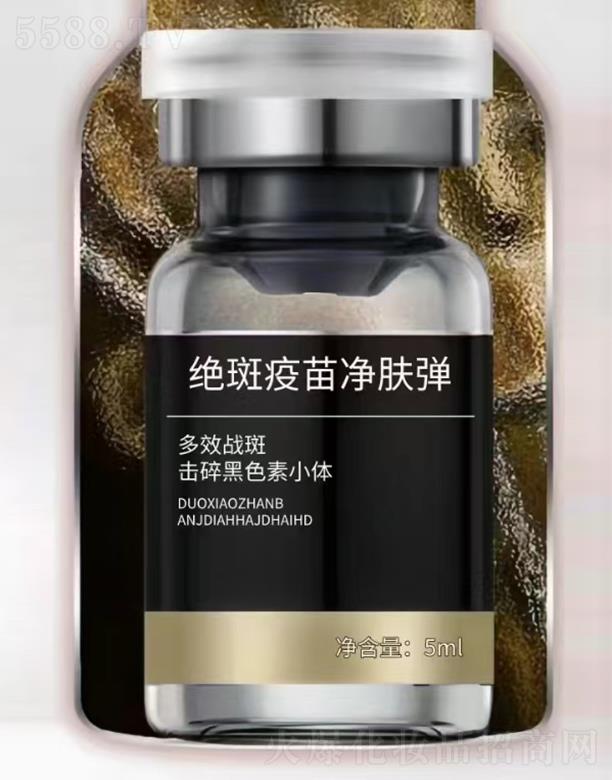 ������w�R���yƷ���޹�˾���^��������w��