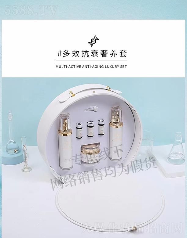 �V��ǧ�t���yƷ���޹�˾��ֲȪ�R����Ч��˥���B��