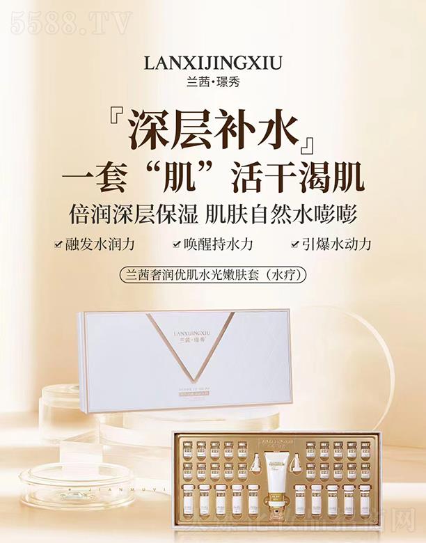 �V��ǧ�t���yƷ���޹�˾���m�硤�Z���ݝ�����ˮ�����w��(ˮ��)