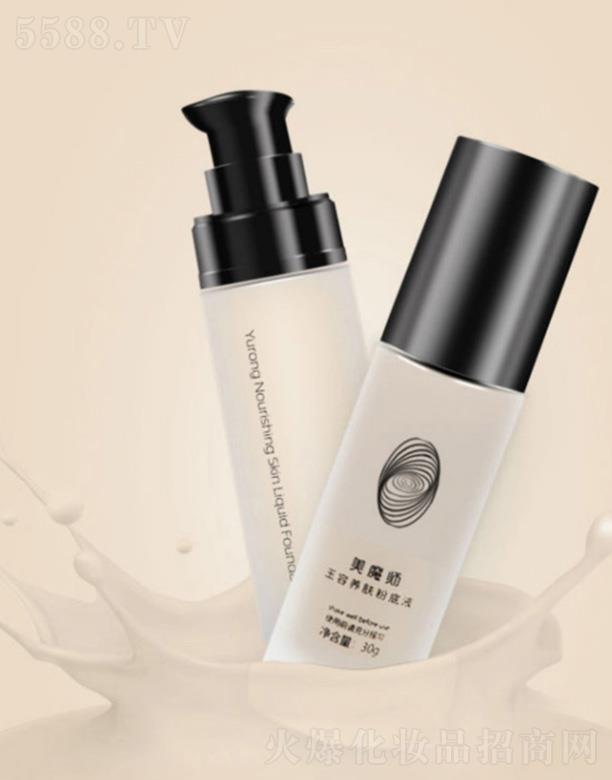 �������＼�g�����ڣ����޹�˾����ħ�������B�w�۵�Һ