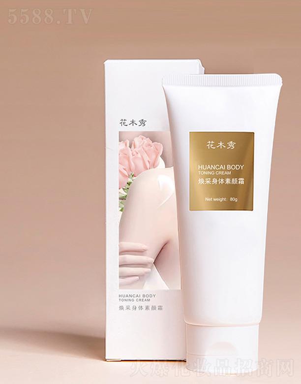 �������＼�g�����ڣ����޹�˾����ľ�㟨�����w���˪