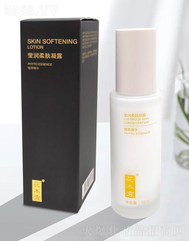 �������＼�g�����ڣ����޹�˾����ľ�㬓�����w��¶