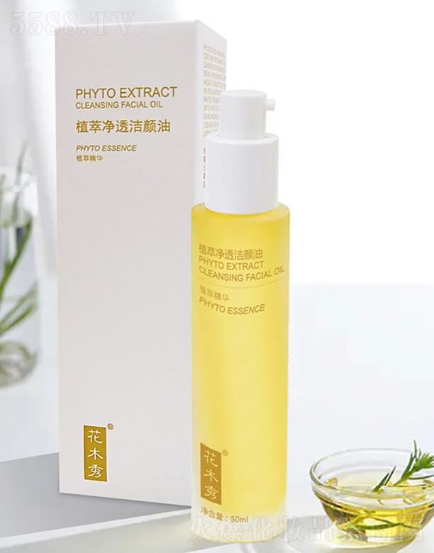 �������＼�g(sh��)�����ڣ����޹�˾����ľ��ֲ�̓�͸�����