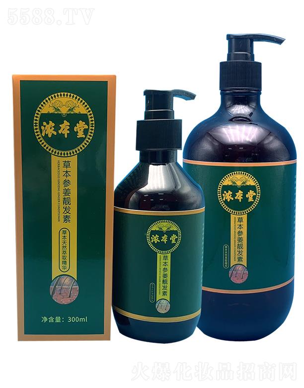 �������＼�g�����ڣ����޹�˾���Ȿ�òݱ������n�l��