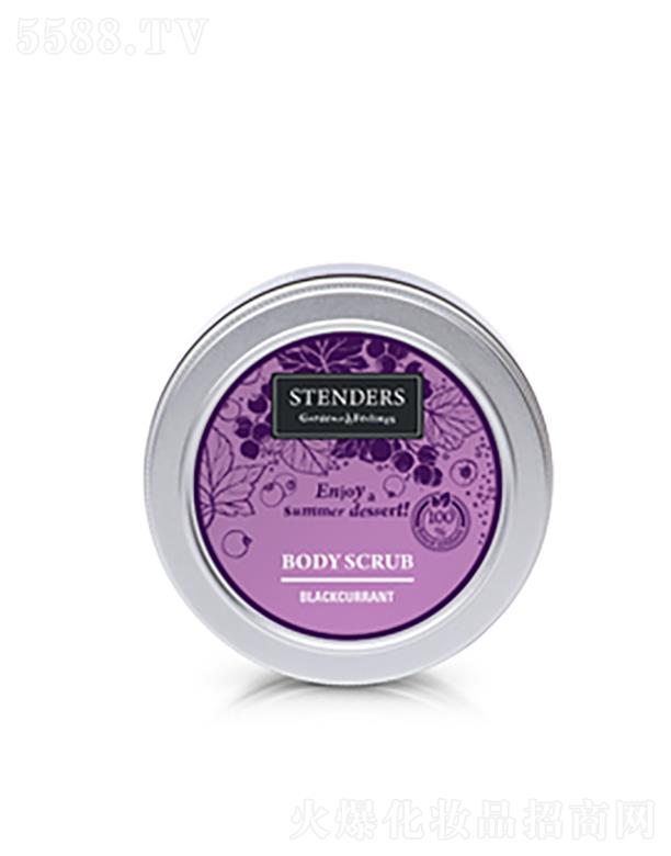 ��������ΘI(y��)���Q���޹�˾��STENDERS�ڼӁ�ĥɰ��