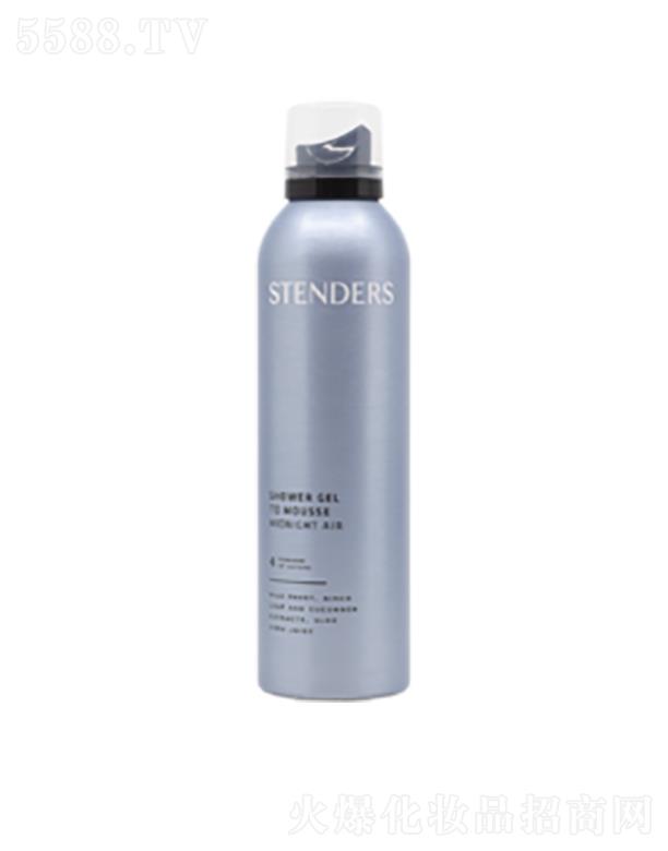 ��������ΘI���Q���޹�˾��STENDERS�՚���ԡ���Ľ˹