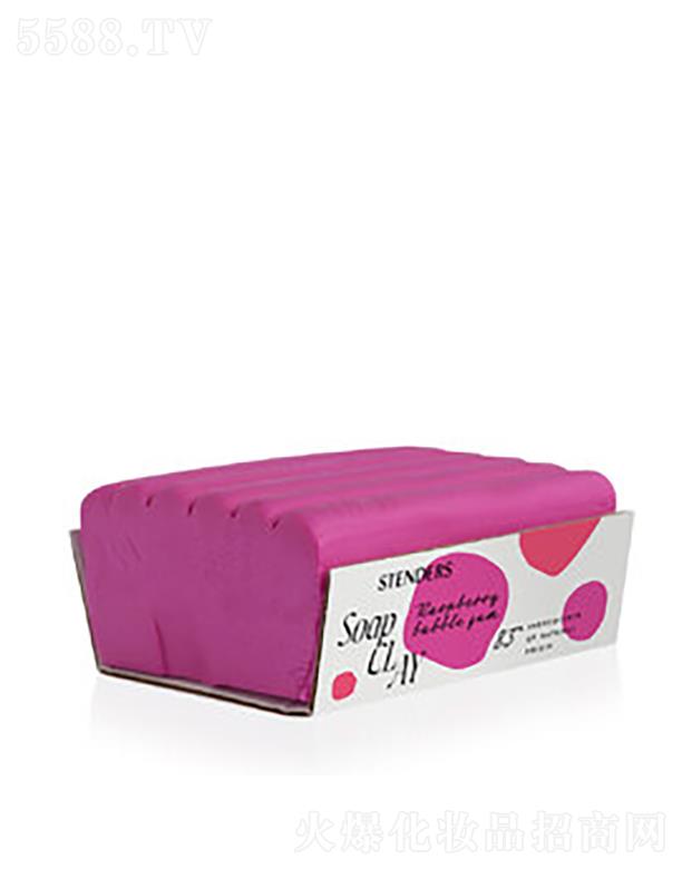 ��������ΘI(y��)���Q(m��o)���޹�˾��STENDERS��ݮ�����ǲ�����