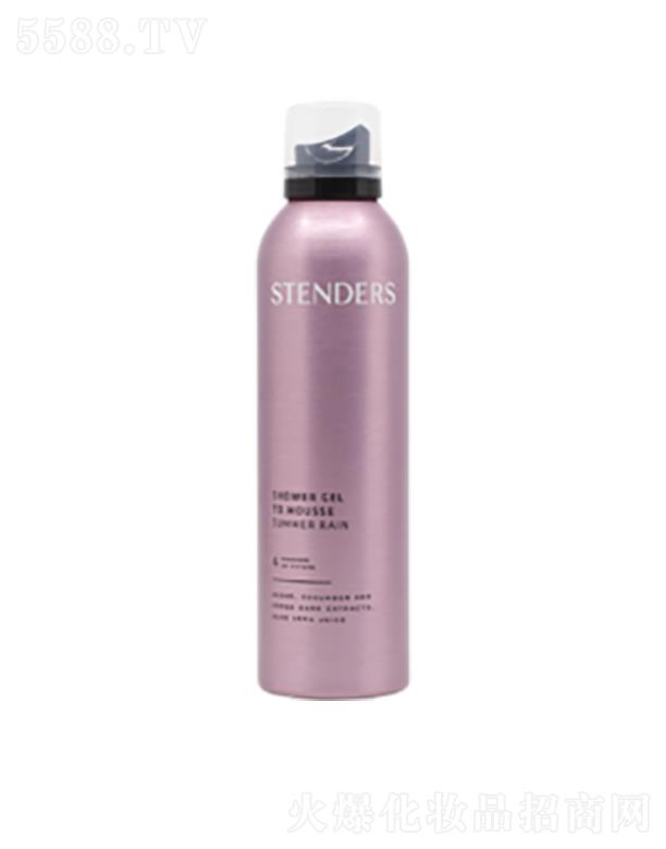 ��������ΘI���Q���޹�˾��STENDERS�p����ԡ���Ľ˹