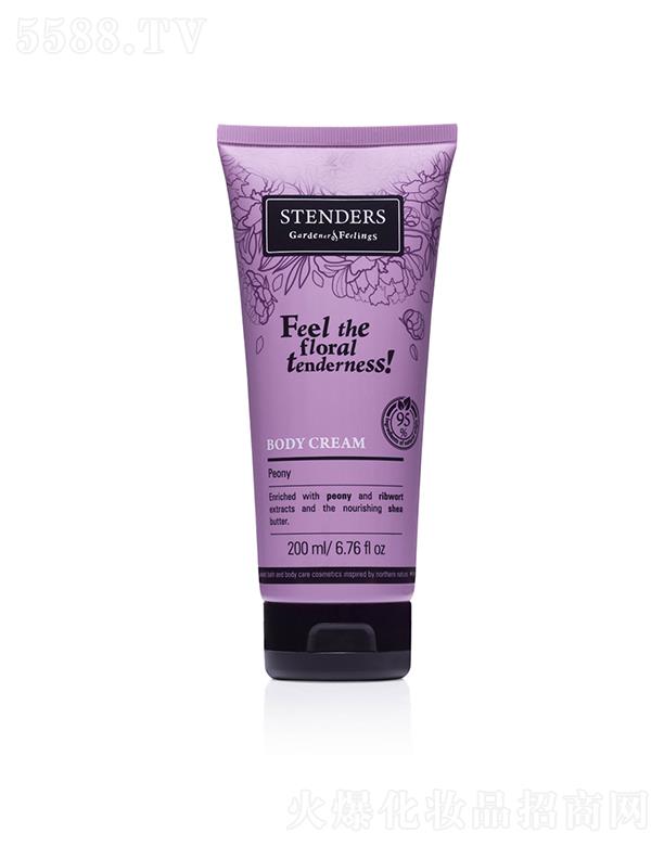 ��������ΘI(y��)���Q���޹�˾��STENDERS��ˎ���»������w����˪