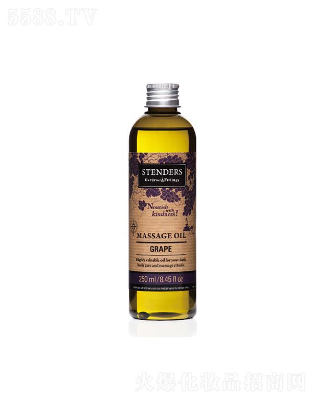 ��������ΘI���Q���޹�˾��STENDERS�����Ѱ�Ħ��