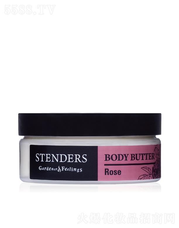 ��������ΘI(y��)���Q���޹�˾��STENDERSõ���ֹ�������˪