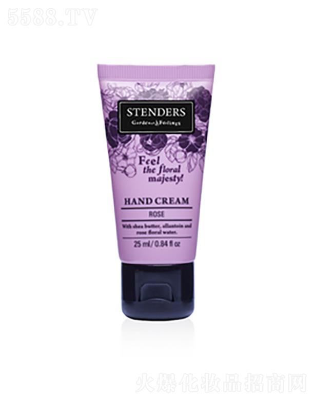 ��������ΘI(y��)���Q(m��o)���޹�˾��STENDERSõ����˪